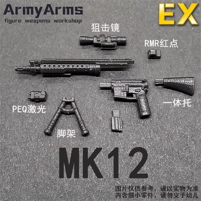 

ArmyArms 1/50 Soldier Weapon 4.5CM MK12 Rifle EX Version Cannot To Launch Plastic Model Toys For Action Figure Body In Stock