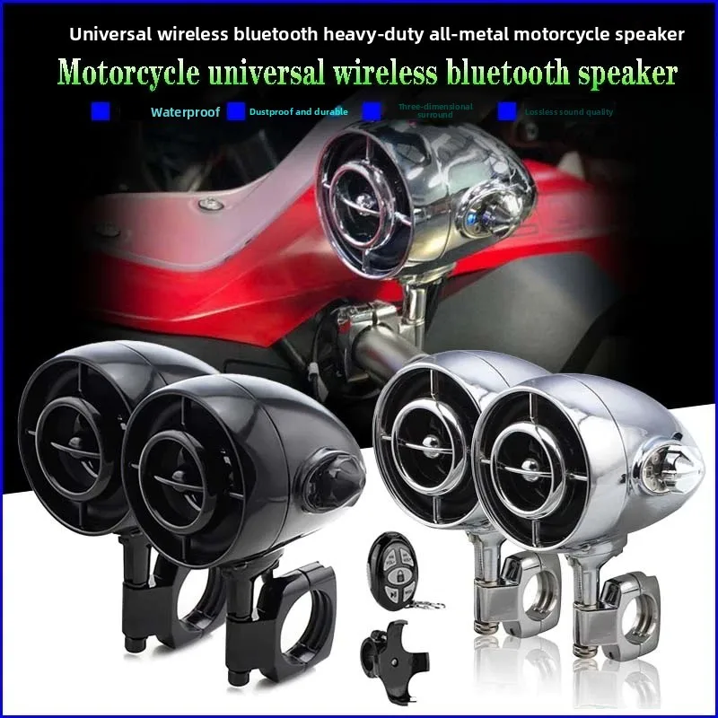 For MT485 Motorcycle Bluetooth Speaker 2*80W Waterproof Handlebar Mount 12V with USB AUX