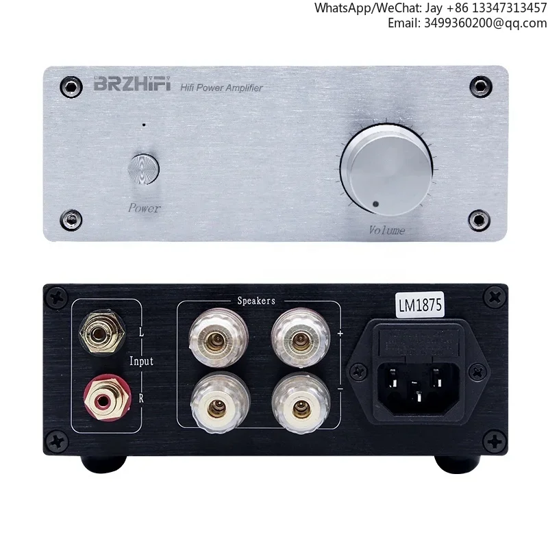 

Audio LM1875 Aluminum Integrated Amplifier Home Cinema Audio Amplifier 25W * 2 Fever Desktop Stereo Amplifier 2 Channels