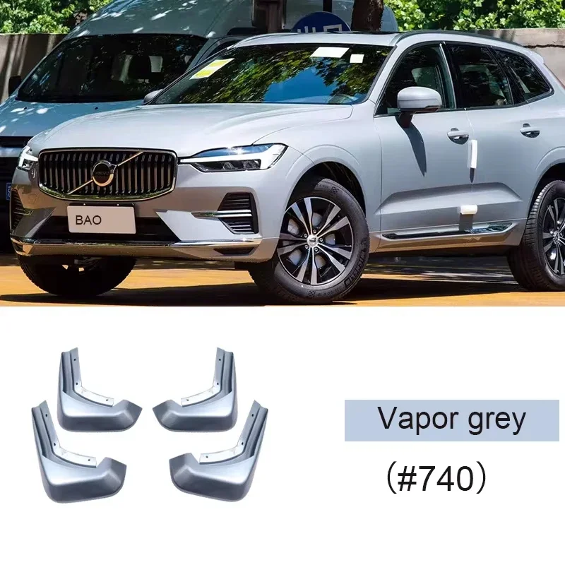 4Pcs/set Mud Flaps Splash Guards For Volvo XC60 2018-2026 Front Rear Wheel Mudguard Guard Fender