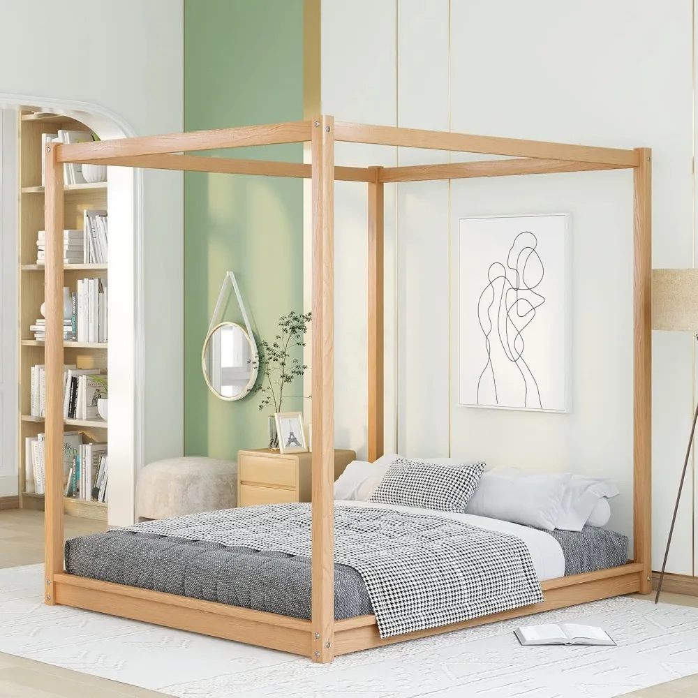 

SOFTSEA Кровать-платформа с балдахином размера «queen-size» и опорными ножками, каркас кровати на низкой платформе из массива дерева с деревянной опорой, без коробки Sp