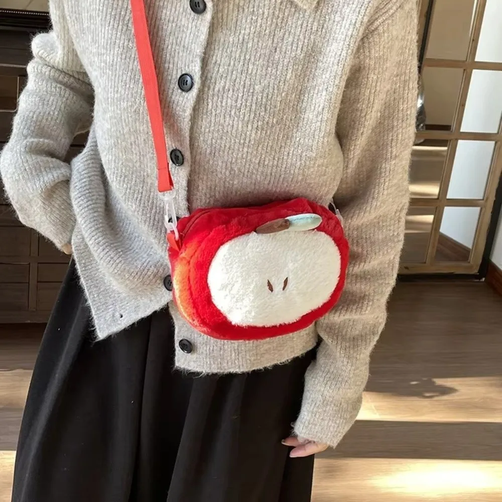 Creative Fruit Fruit Shoulder Bag Soft Large Capacity Crossbody Bag Fluffy Stuffed Small Mobile Phone Bag Girls