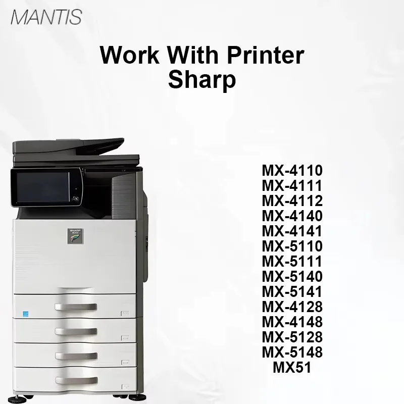 Compatible Toner Cartridge for Sharp MX51  Americas MX Series MX-4110N/MX-4111N/MX-4112N/MX-4140N