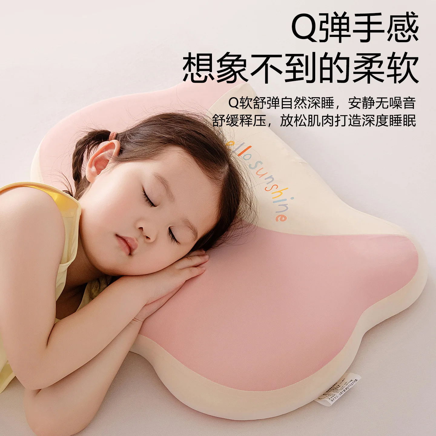 48x27cm Memory Foam Pillow for Children Sleep Health Kids Neck Support Belly Nap Pillows Slow Rebound Memory Cotton Pillows