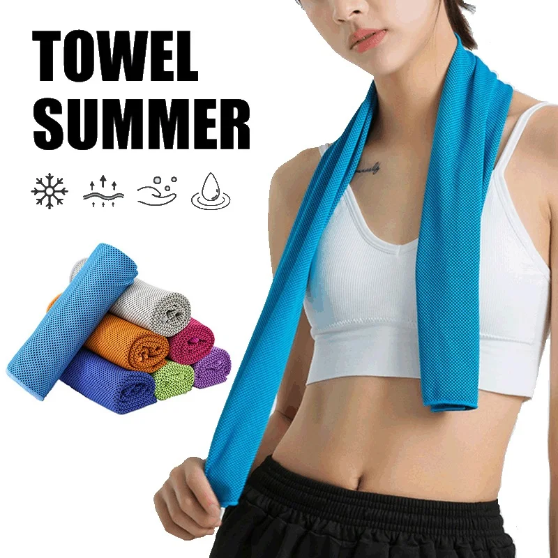 30X100cm Sports Cooling Towel Quick Drying Microfiber Towels Sweat- absorbent Ultralight Gym Towel for Running Yoga Golf Cycling