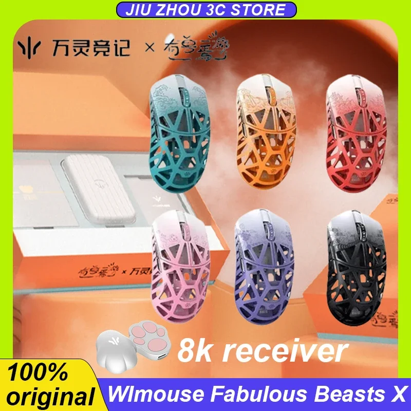 

Wanling Wlmouse Fabulous Beasts X Wireless Mouse Magnesium Alloy Paw3395 8k Dual Mode Lightweight Pc Gamer Custom Esports Mouse