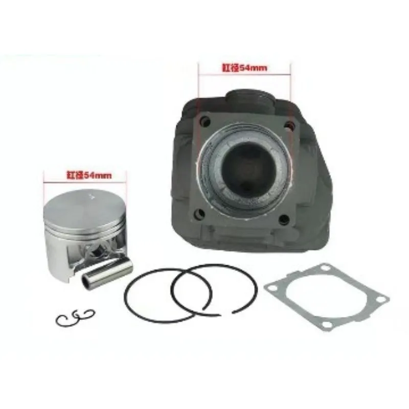 54mm Cylinder Piston Assy Kit Fit For Stihl MS066 MS660 MS066 MS 660 OEM 1122 020 1209