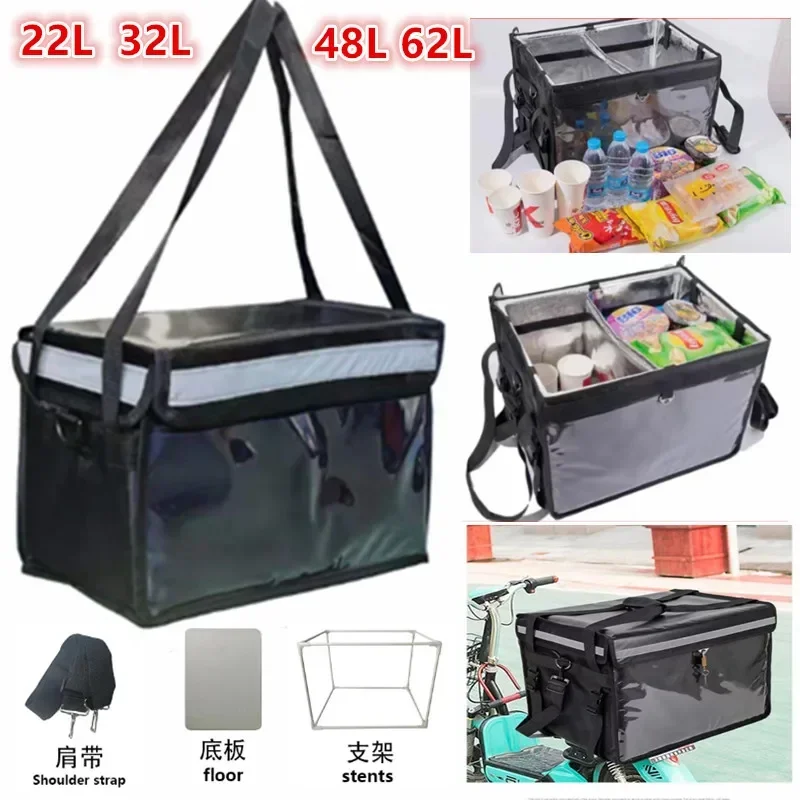 

22L/32L/48L/62L MOTO Rear Rack Takeaway Box Outdoor Picnic Basket Refrigerated Insulated Bag Portable Pizza Delivery Box