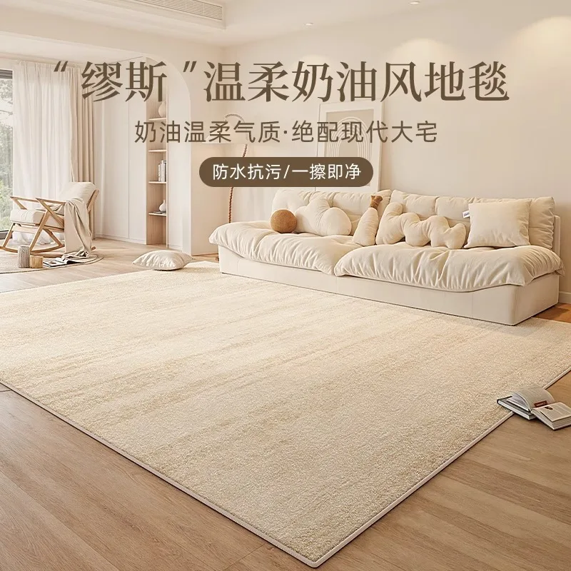 Carpet living room, premium bedroom bedside blanket