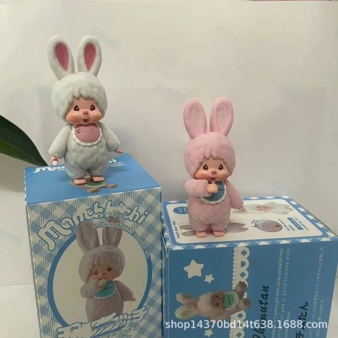 

mongqiiq Rabbit Dress Up Doll Handmade Cute Desktop Ornament Toy Fans' Favorite Items Children'S Surprise Gifts