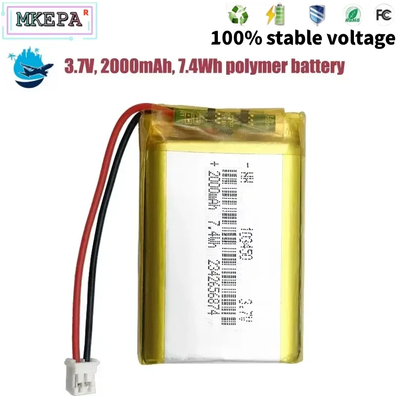 103450 3.7V 2000Mah…