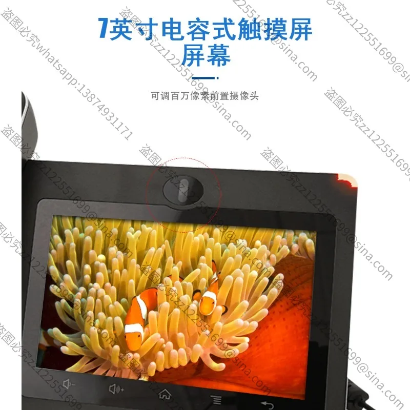 Suitable for Clear Voice Office IP VoIP Landline SIP LAN Intranet Business Call Machine