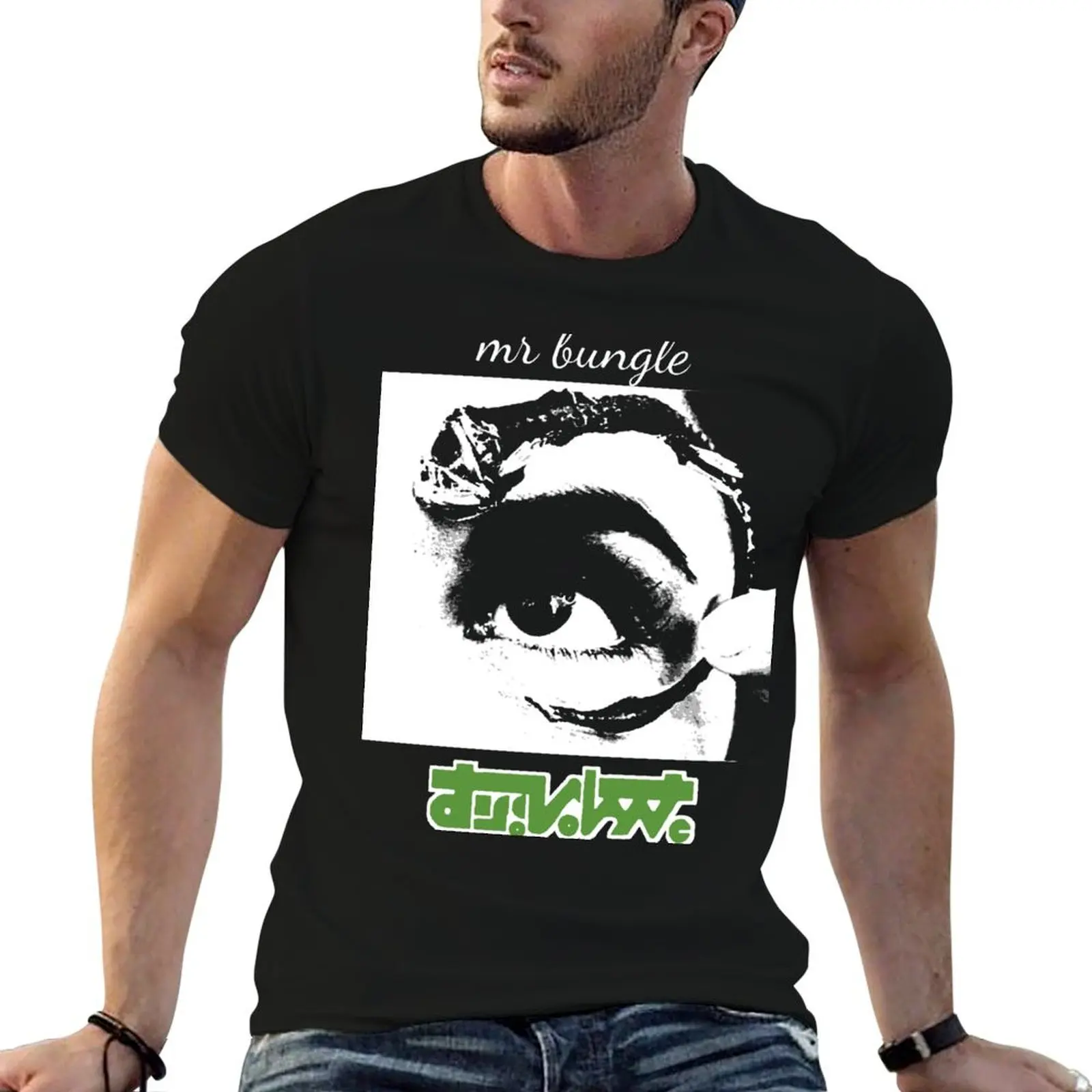 

Mr Bungle Disco Volante, Mike Patton - Vintage Metal Shirt T-Shirt man t shirt designer t shirts for man pack cotton T-Shirt