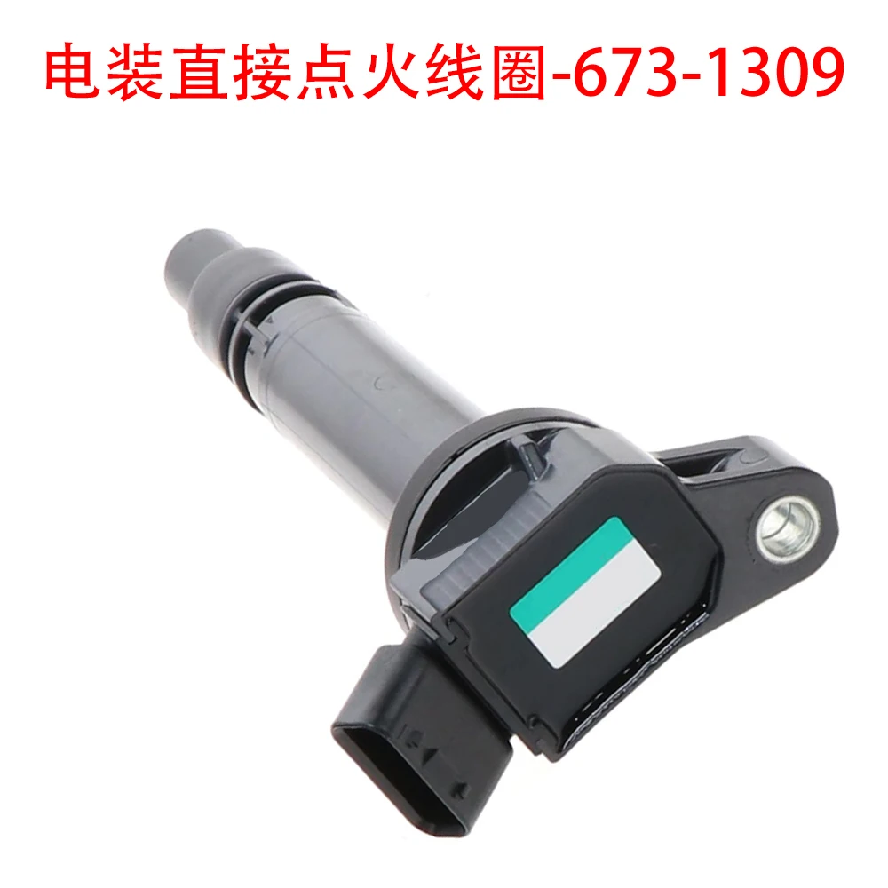 

Direct Ignition Coil 673-1309 For Toyota Camry Highlander Tundra Lexus ES350 RX350 Scion tC 2006-2023