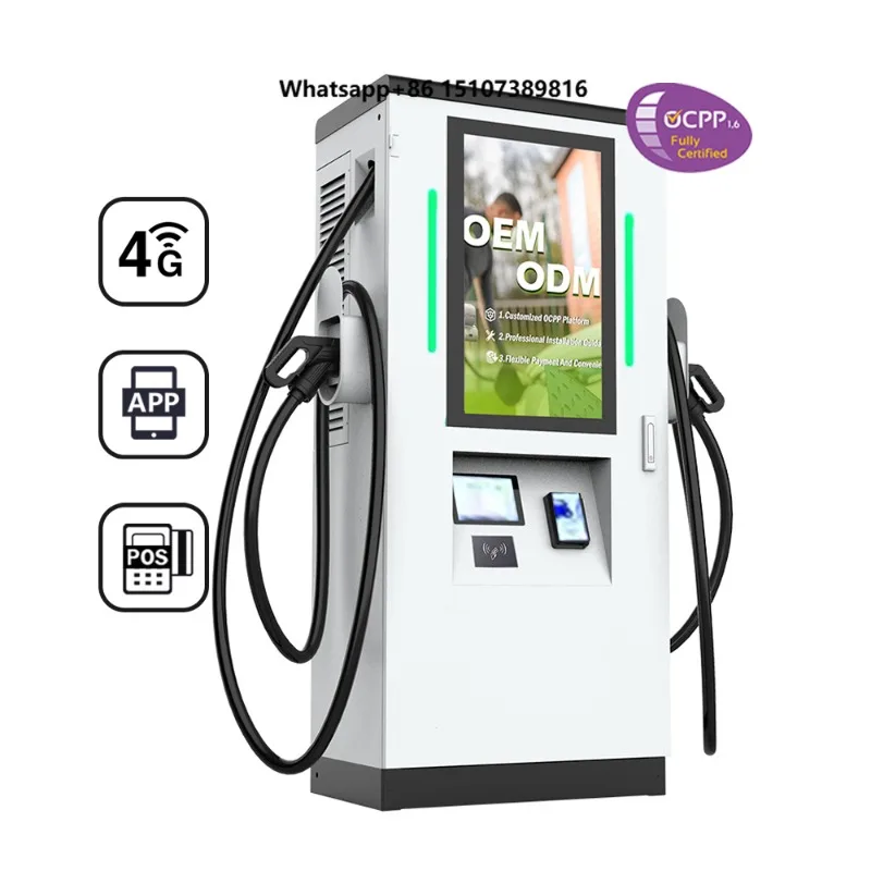 New High Quality Commercial 60KW 120KW 240KW IP54 CCS2 GBT CHADEMO OCPP EVSE DC Fast Charger Electric Cars Ev Charging Station