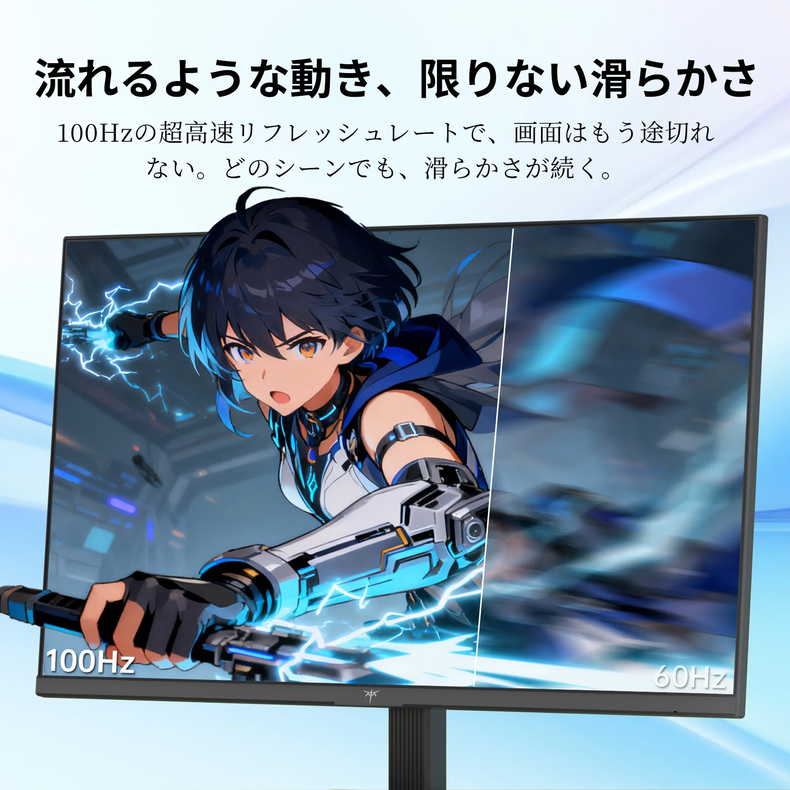 KEY TO COMBAT 24インチ モニター WQHD(2560×1440) 100Hz IPSパネル