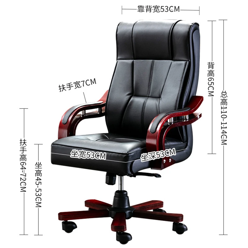 Modern Leather Office Chairs European Style Office Furniture Simple Backrest Armchair Study Bedroom Computer Chair Swivel Chair