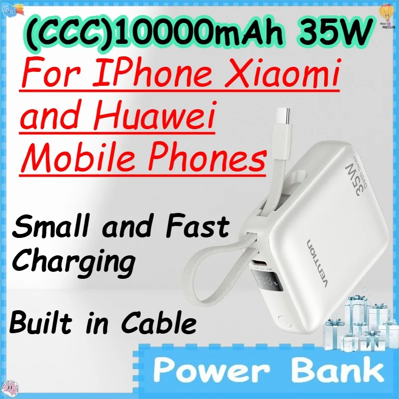 (CCC)10000mAh 35W Power Bank with Built in Cable for IPhone Xiaomi and Huawei Mobile Phones Small and Fast Charging PowerBank