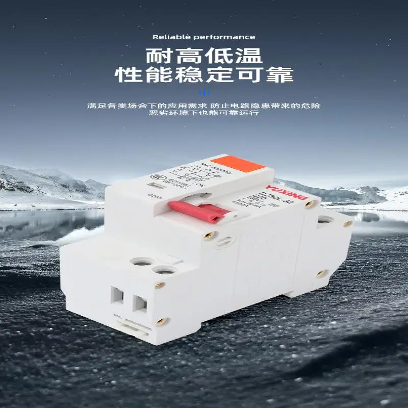 New DZ30LE Residual Current Circuit Breaker 230V 1P+N Residual Circuit Breaker With Over Short Current Leakage Protection RCBO M