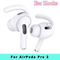 Sport Ear Hooks For Apple AirPods Pro 2 Ear Holder Covers Grip Eartips Anti Slip Soft Silicone Headphone Earbuds Accessories Kit