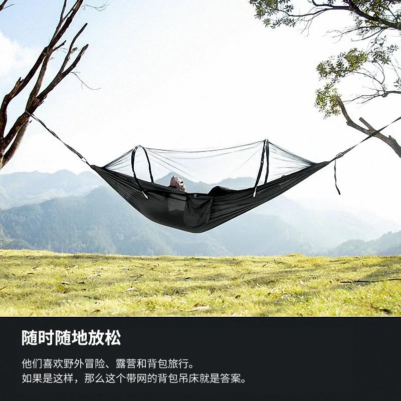 Pop Up Hammock with Insect Screen, Quick Open Portable Camping Sleeping Bed for Backpacking, Lightweight Travel