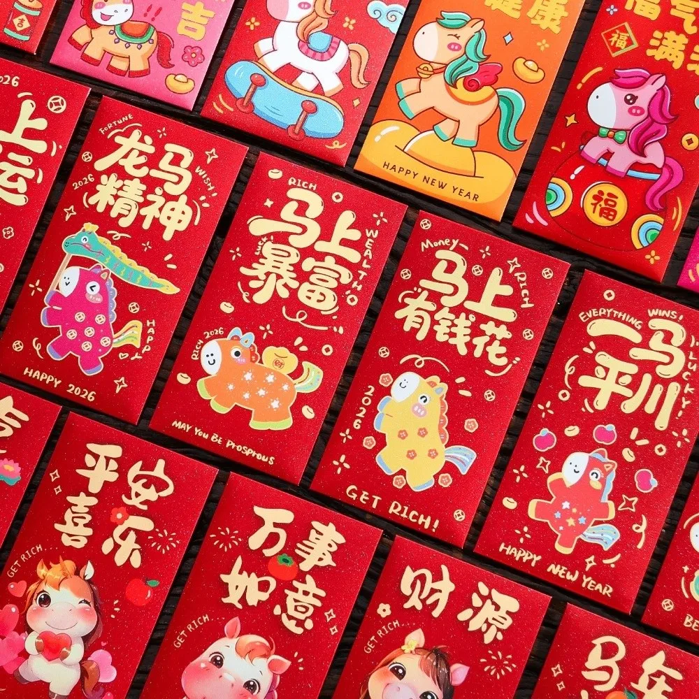 

6PCS/12PCS 2026 Horse Zodiac Red Envelopes Red Color Creative Lucky Money Pouches Cartoon Zodiac Envelopes New Year Greetings