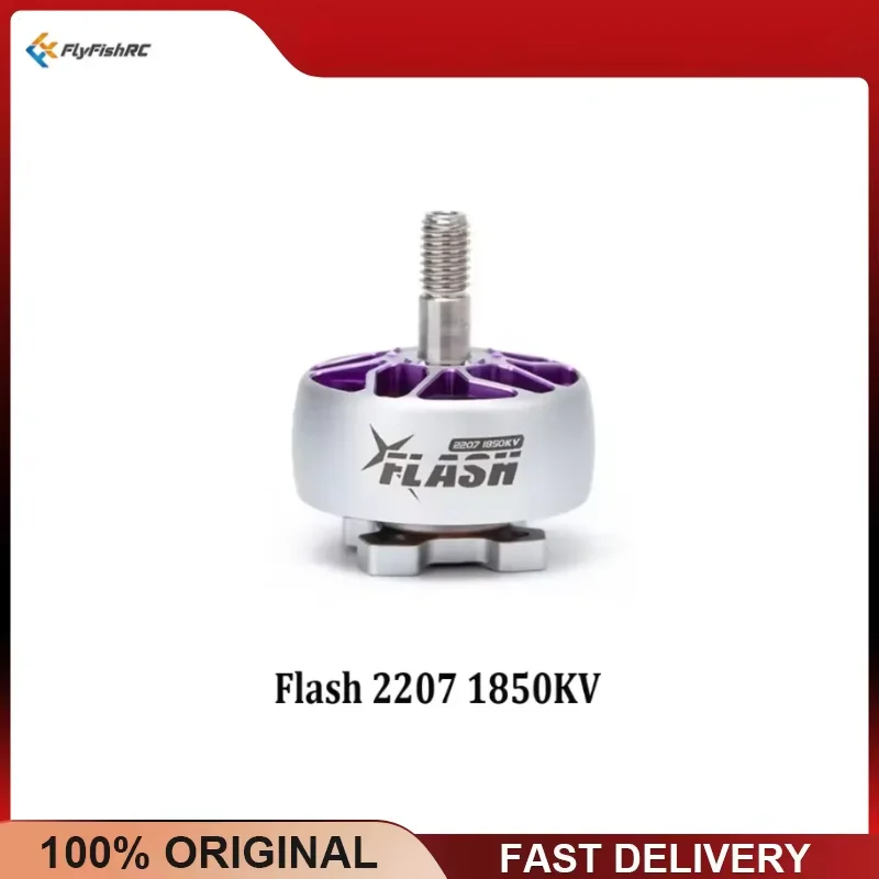 FlyFishRC Flash 2207 1850KV 6S Brushless Motor for 5-inch FPV Freestyle Drone Long Range Quadcopter