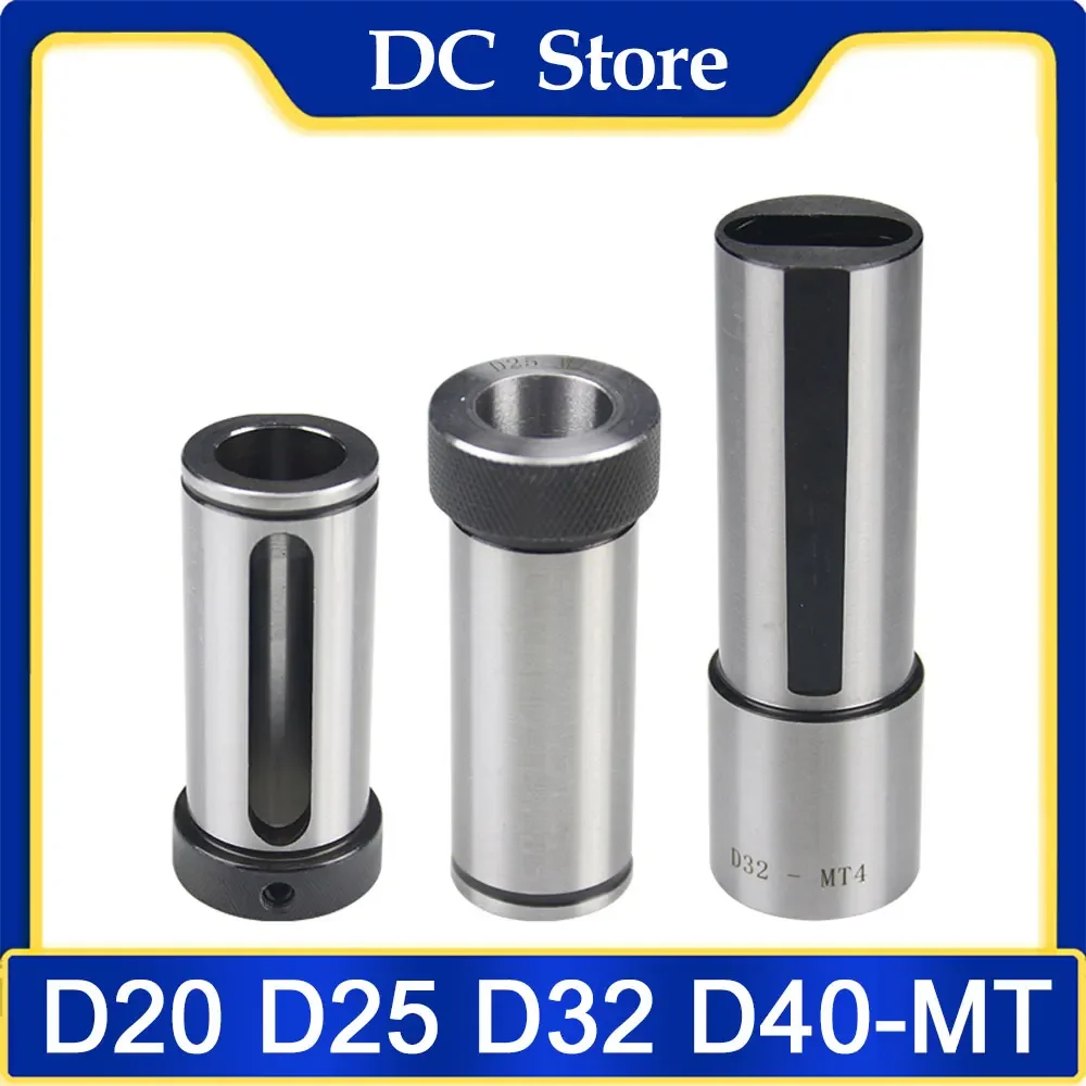 

1pcs D20 D25 D32 D40-5/6/7/8/10/12/13/14/16/18/20/25/32/MT1/MT2 MM CNC Lathe Tool Holder Tool Magazine Guide Bushing Taper Shank