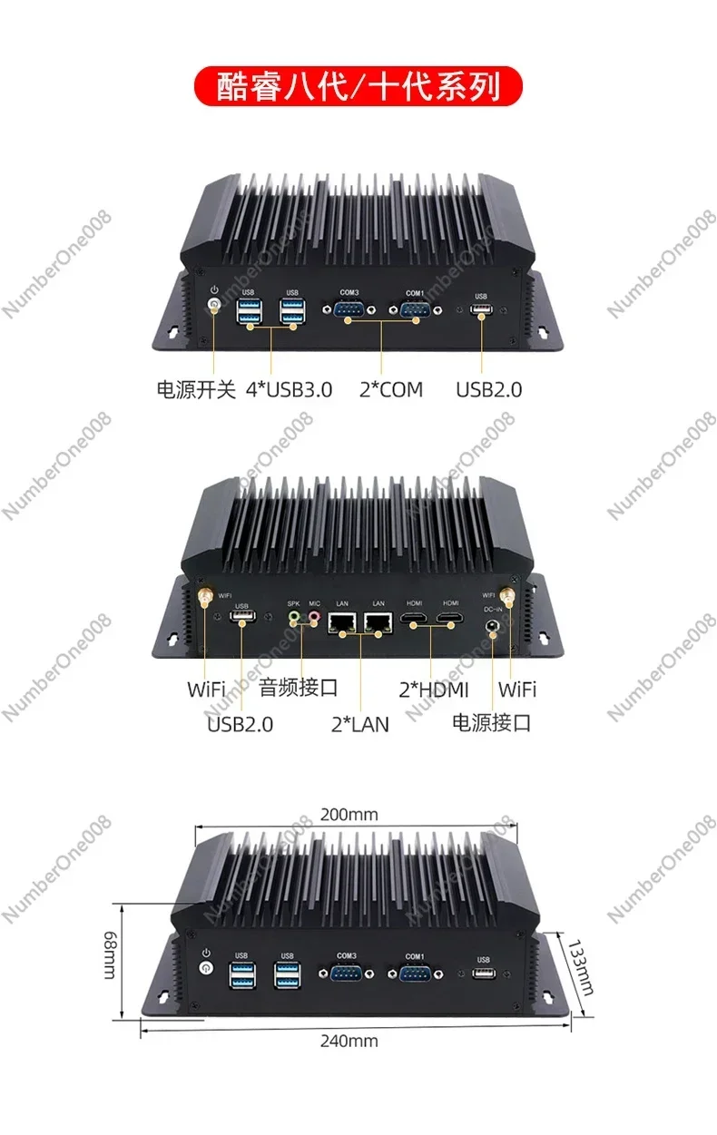 كمبيوتر صناعي 12 مضيف صغير J4125 منفذ Netork مزدوج بدون مروحة I3 I5 I7 كمبيوتر صغير J1900 رباعي النواة CentOS مضيف صغير