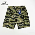 Jungle Tiger Stripe