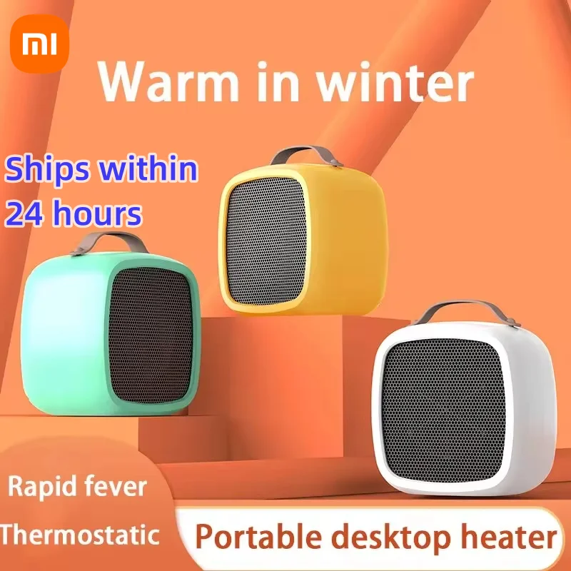 Xiaomi Mijia 500W Portable Small Space Heater Fast Heating Desktop Warm Air Heater Indoor Office Household Warmer Fan New 2024