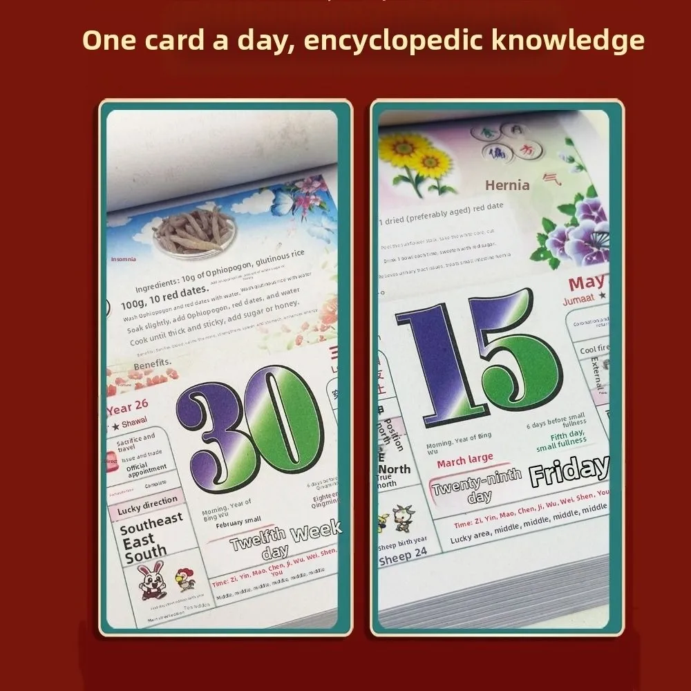 2026 Year of The Horse Color Almanac Time Planner New Year's 365 Health Knowledge Calendar Multifunctional Food Recipe Calendar