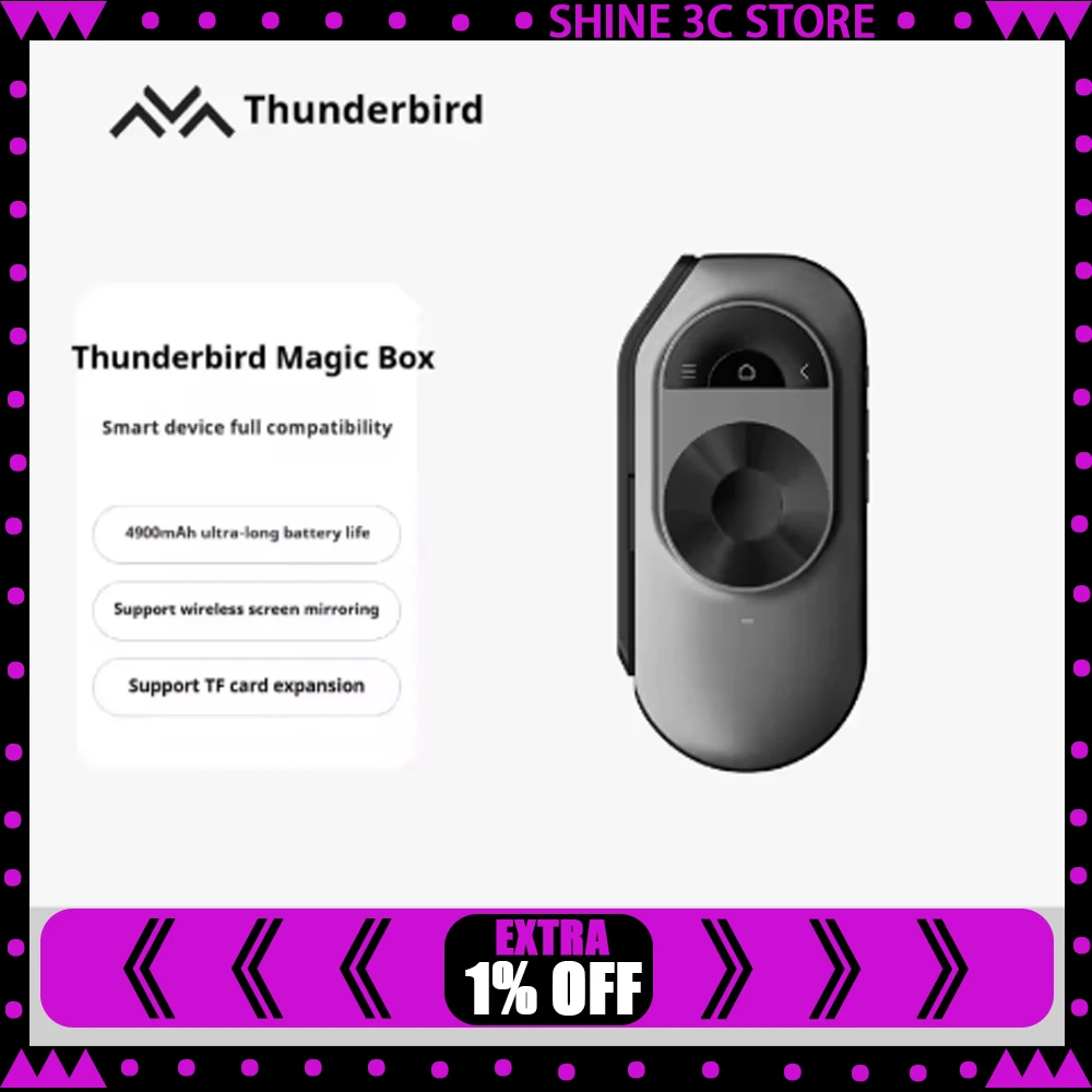 RayNeo Magic Box Intelligence Terminal Support Wireless Screen Projection TF Card Expansion 4900mAh Three Mods Support 4K 60 fps