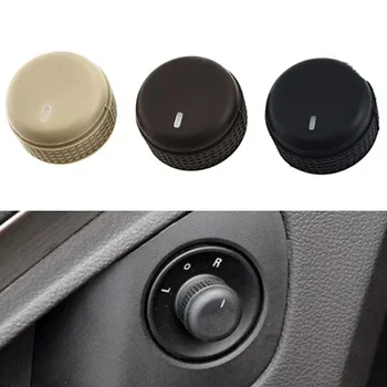 Cubierta de perilla de interruptor de botón de ajuste de espejo retrovisor de coche para Buick para nuevo para Regal 2009-2013, accesorios de plástico negro, Beige y marrón