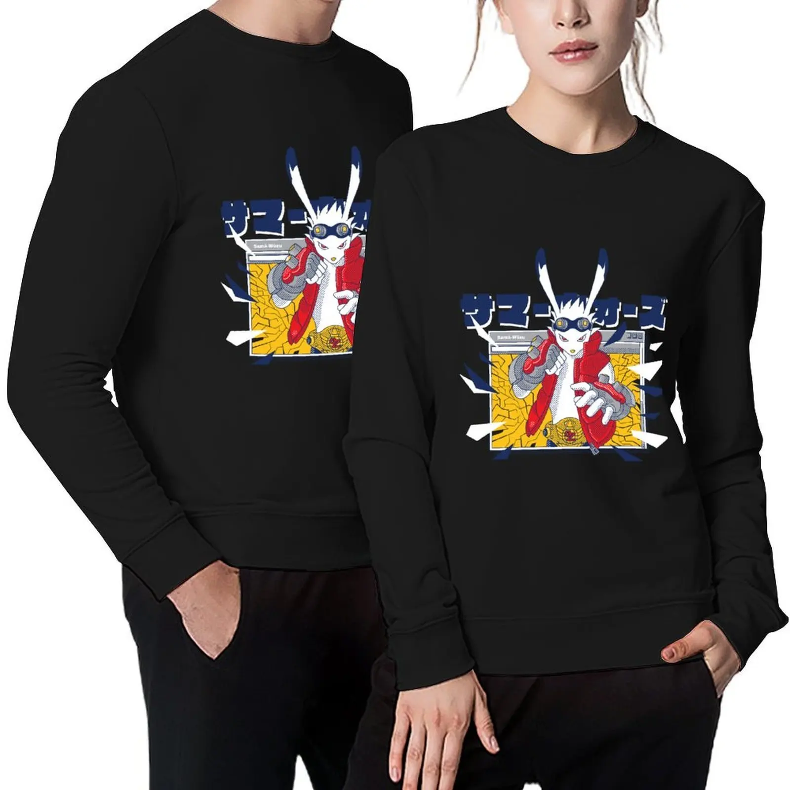 

All hail the King! Pullover men's sweat-shirt set korean clothes blouse graphic sweatshirts