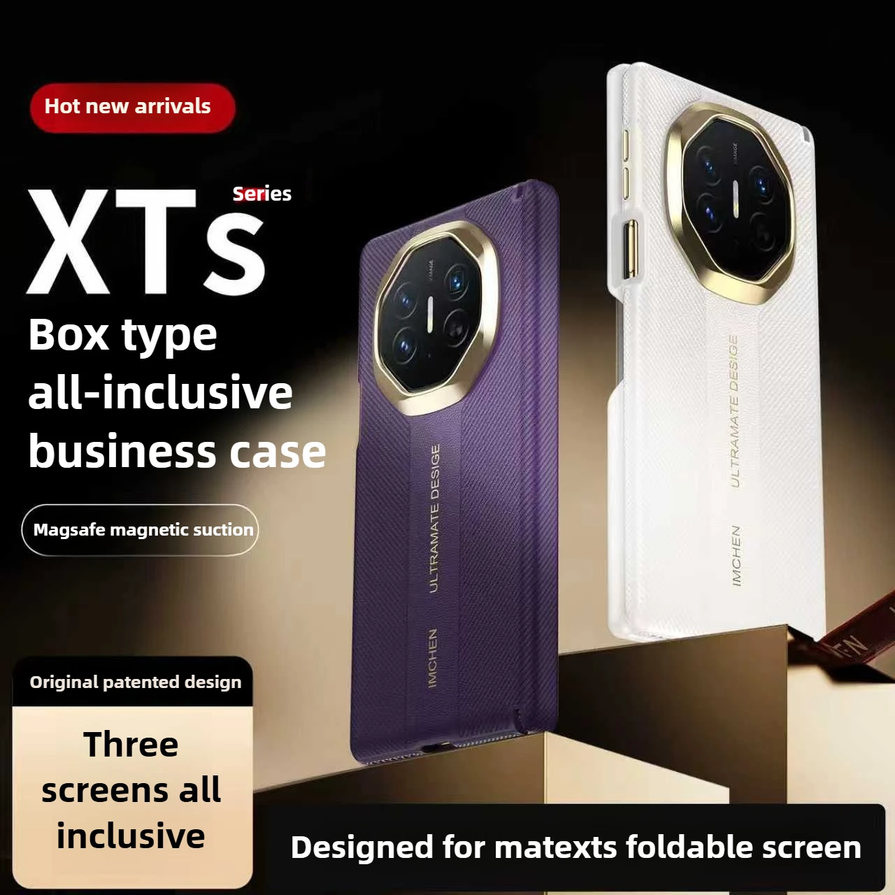 

【Box-Type Original Texture】for Huawei Mate XTs Case IMCHEN Metal Lens Magnetic Charging with Center Axis Case for Huawei Mate