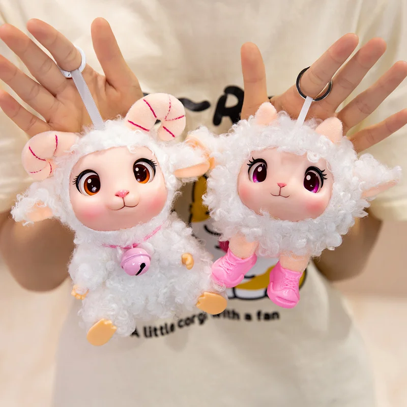 Kawaii Lamb Plush Toy Soft Vinyl Plush Stuffed Animal Goat Pendant Plush Doll Kids Birthday Gifts Dec Random Accessory Color view 6