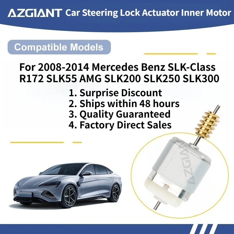 For 2008-2014 Mercedes Benz SLK-Class R172 SLK55 AMG SLK200 SLK250 SLK300 AZGIANT Car Steering Lock Actuator Inner Motor DC 12V