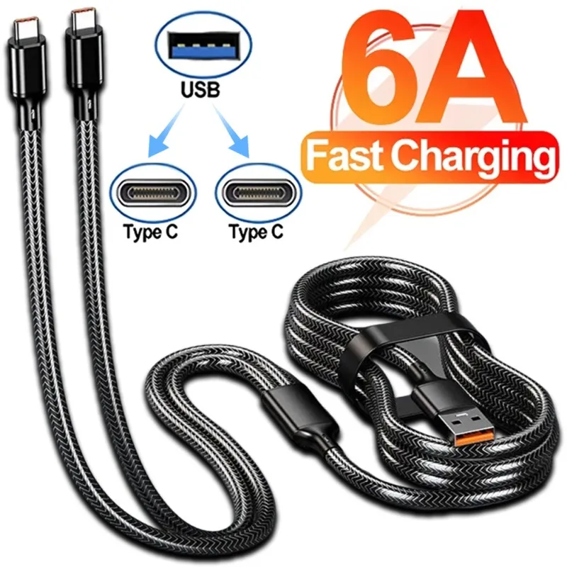 

Кабель-разветвитель USB-C 2-в-1, 6А, с двумя разъемами Type-C, нейлоновый, для зарядки и передачи данных, высокоскоростной, USB-A на USB-C