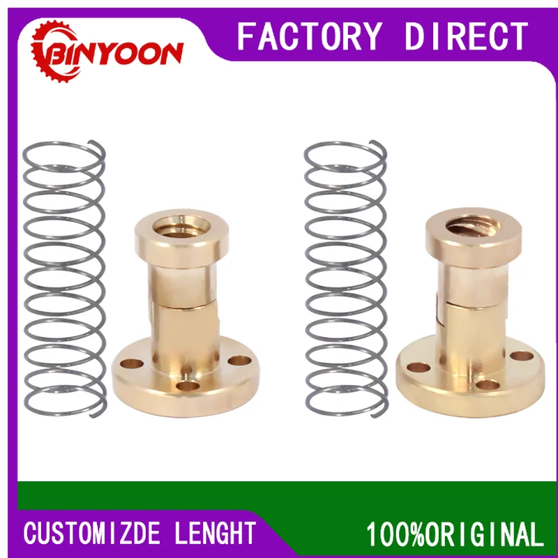 3D printer accessories, clearance nut + T8 stainless steel screw, lead 1 2 4 8 10 12 14 MM