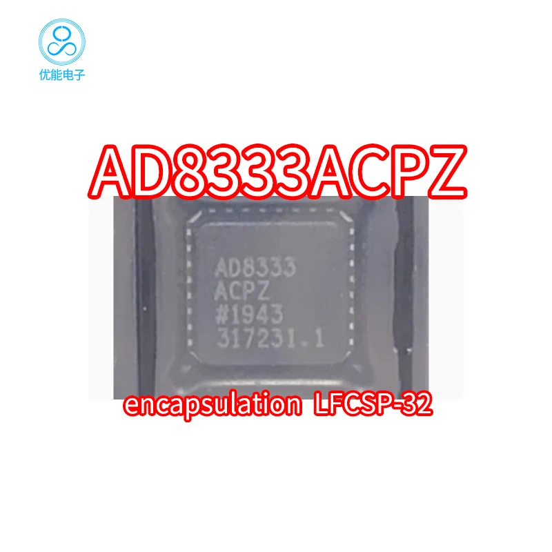 AD8333ACPZ AD8333ACP AD8333 Surface mount LFCSP-32 regulator chip