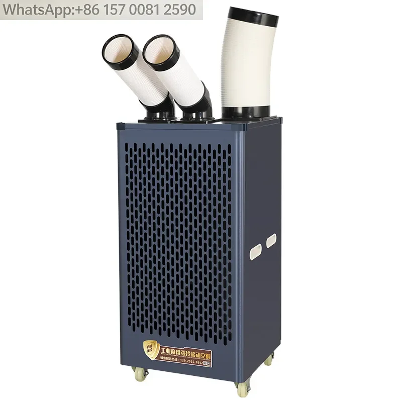High quality Industrial Portable Air Conditioner & Air Cooler with 1.25 Double Pipes Floor Standing Mounting Core Compressor