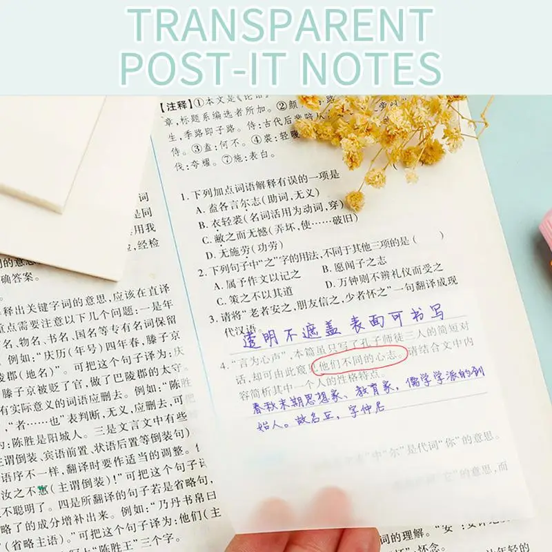 Translucent Sticky Notes 50 Sheets Self-Adhesive Clear Sticky Notes Self-Adhesive Translucent Note Pads School Stationery Office