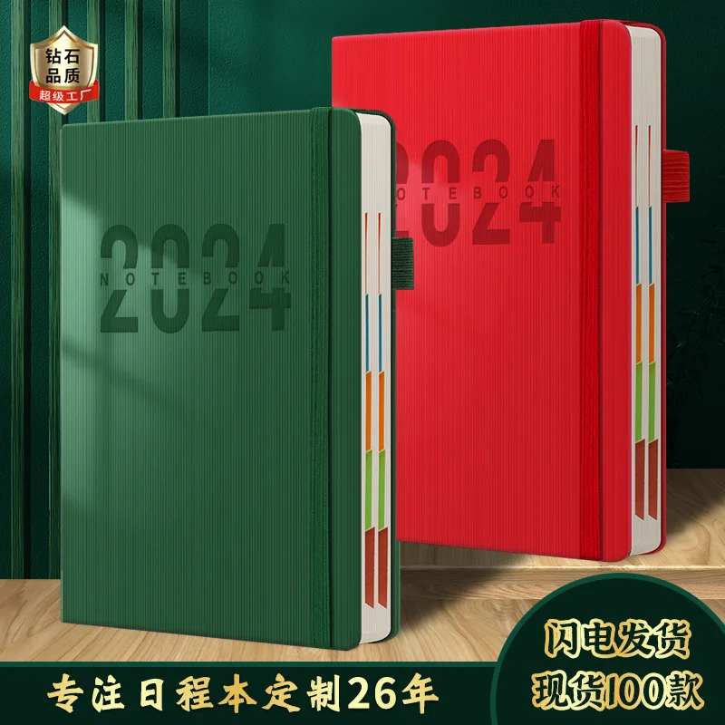 كتاب الجدول الزمني تعلم خطة إدارة الوقت ، دفتر تقويم مكتب العمل ، شعار مخصص ، منظم مخطط ، جديد ،