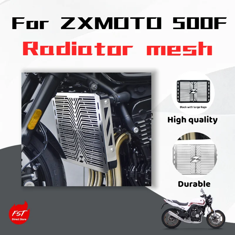 

Защитная/декоративная сетка для радиатора ZXMOTO 500F в ретро-стиле, из нержавеющей стали.