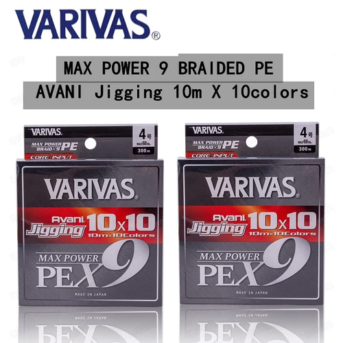 Imagen 2 del producto Línea de pesca trenzada Original VARIVAS Rvani Jigging10x10 Max Power PE X9 23LB 33LB 39LB 57LB 200m/300m línea de pesca japonesa, 2025
