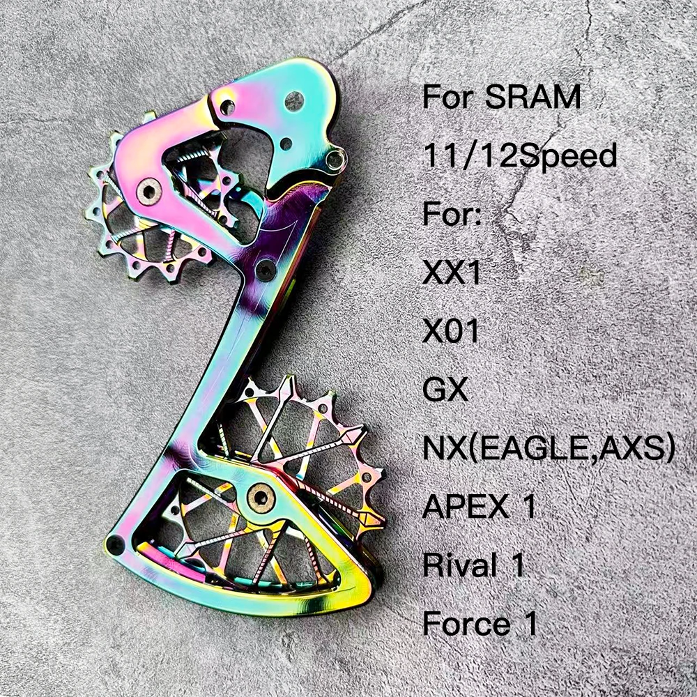 SRAM 11/12速ディレイラー用MTBロードリアディレイラーケージプーリー