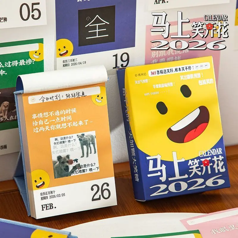 2026 Laughter Blooms Calendar Creative Abstract Fun 365-day Calendar Happy Healing Joke Emoticons