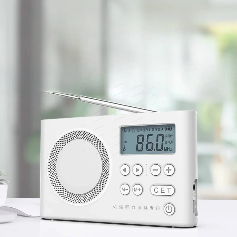 Rechargeable FM Radio for CET4 CET6 Exam Special Campus Frequency Radio for College English Listening Test