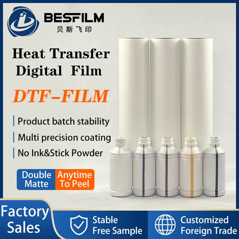 Hot sale heat transfer Double-sided 63cm DTF printing film